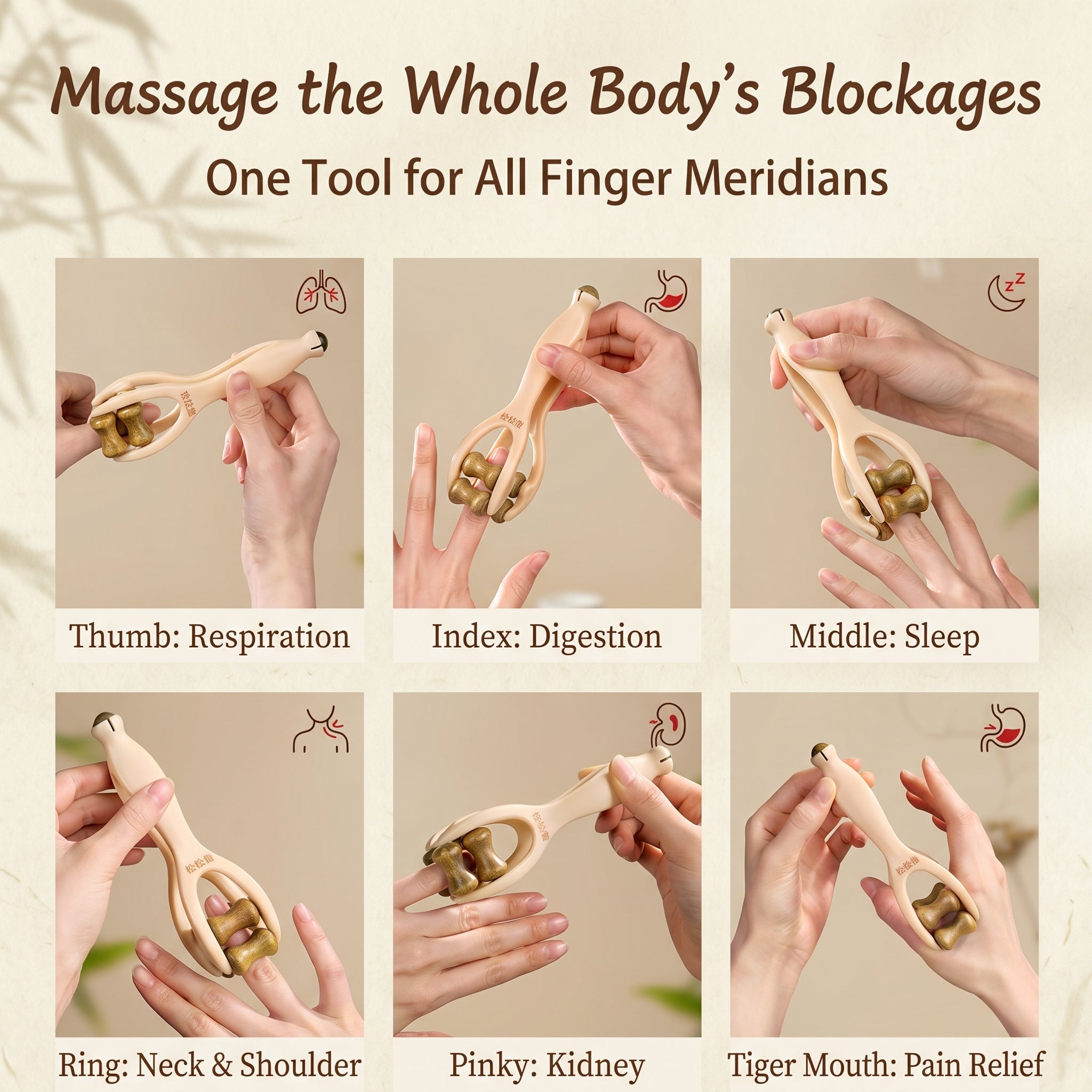 YCMassage® Multifunctional Finger Massager — Solid Wood Roller for Joints, Acupressure, and Meridian Stimulation (Designed for Adults)