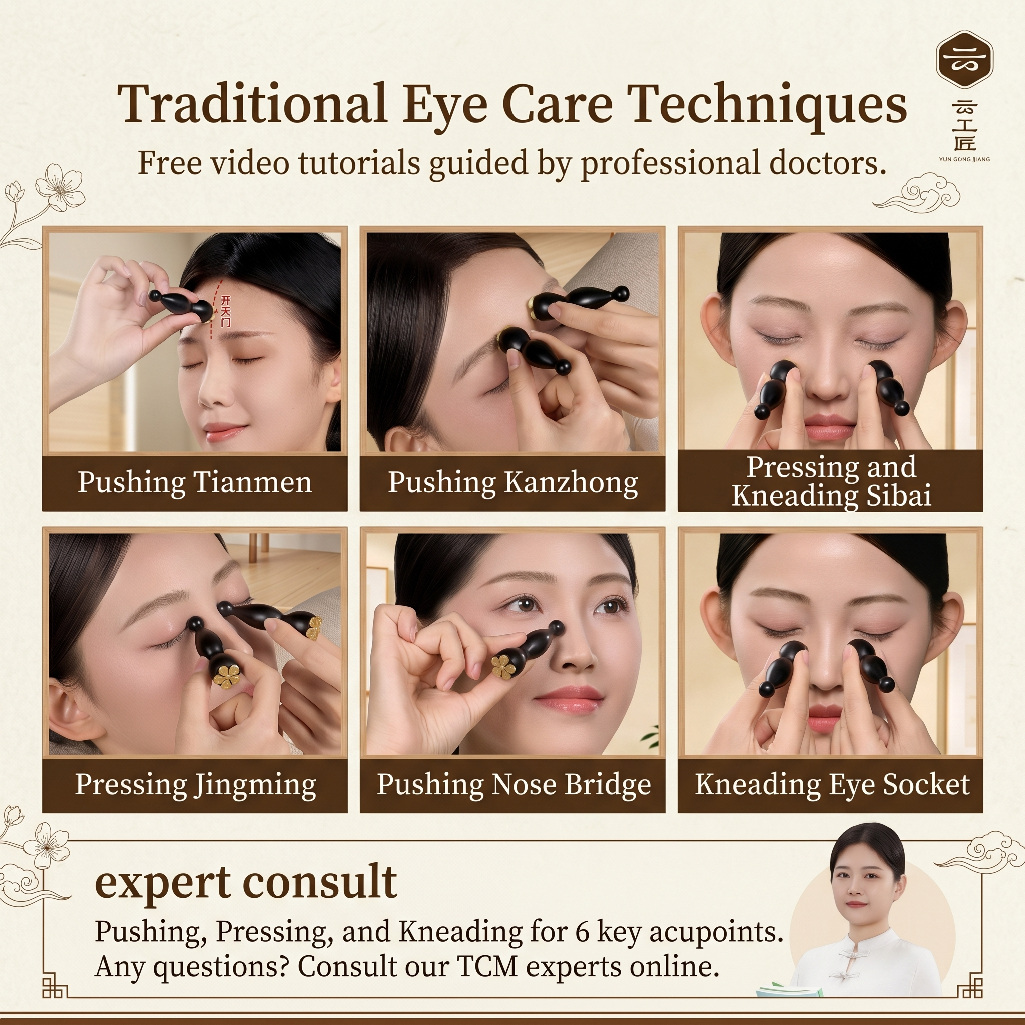 YCMassage® Eye Massage Tool: "Vermilion Bird's Three Pecks" Meridian Stimulator — Small Lotus Pod Design, Ox Horn Acupoint Probe with Roller Ball — Specialized Eye Care Instrument